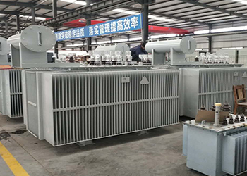 烟台SH15非晶合金油浸式变压器（10KV）