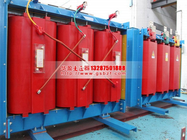 烟台SCB10-1000KVA干式变压器