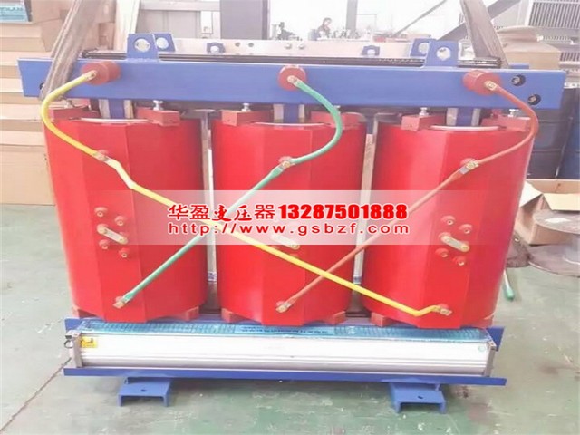 烟台800KVA干式变压器