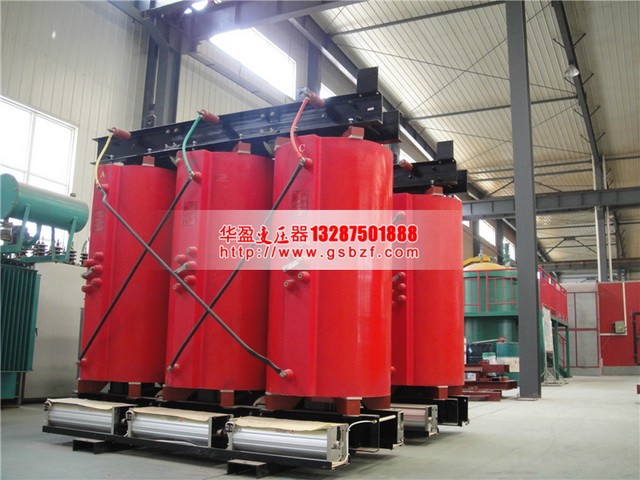 烟台1600KVA干式变压器